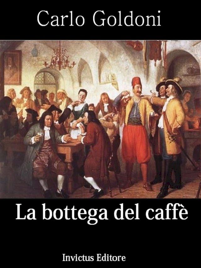  La bottega del caff&egrave;(Kobo/電子書)