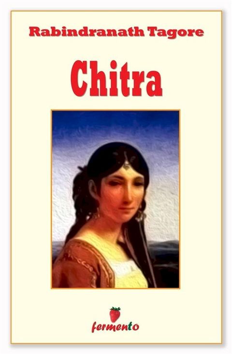 Chitra(Kobo/電子書)