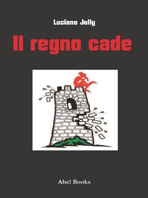 Il regno cade(Kobo/電子書)