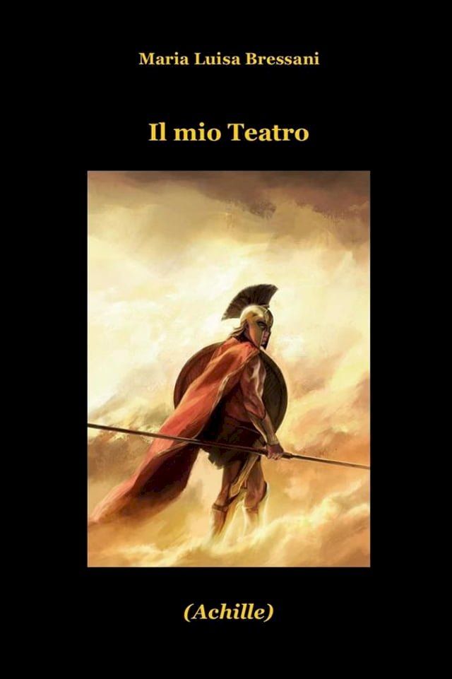  Il mio teatro(Kobo/電子書)