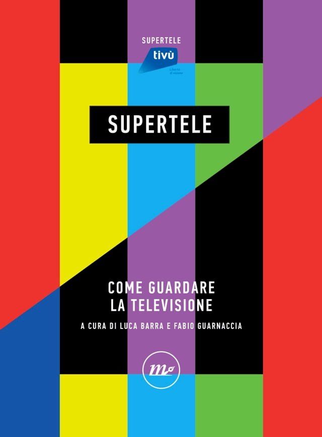  SuperTele(Kobo/電子書)