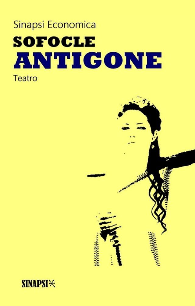  Antigone(Kobo/電子書)