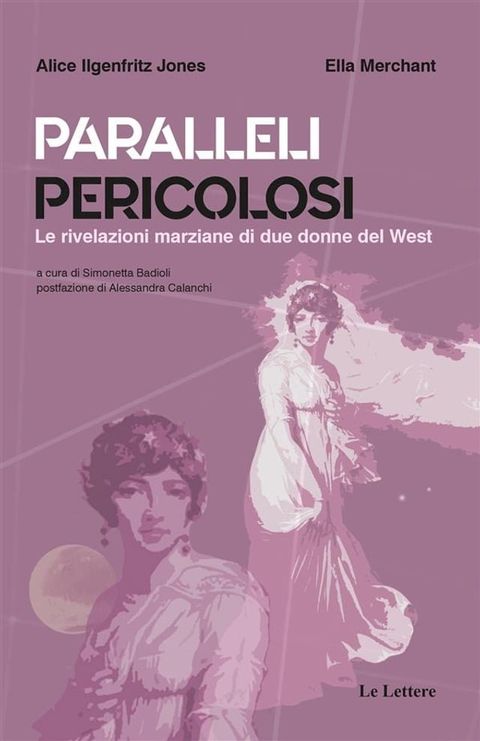 Paralleli pericolosi(Kobo/電子書)