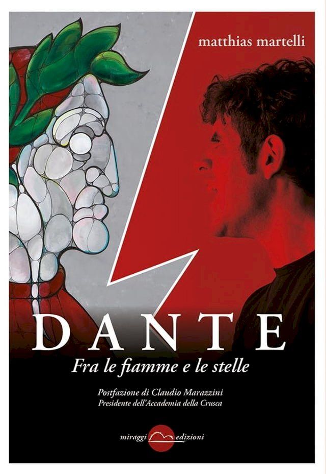  Dante.(Kobo/電子書)