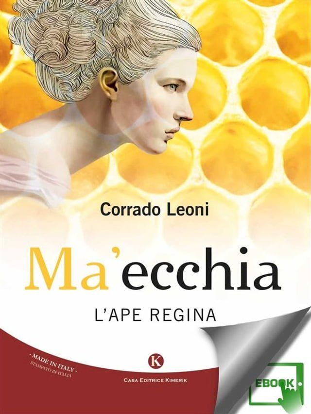  Ma'ecchia(Kobo/電子書)