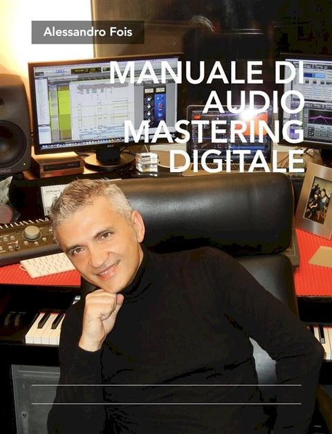 Manuale di Adio Mastering Digitale(Kobo/電子書)