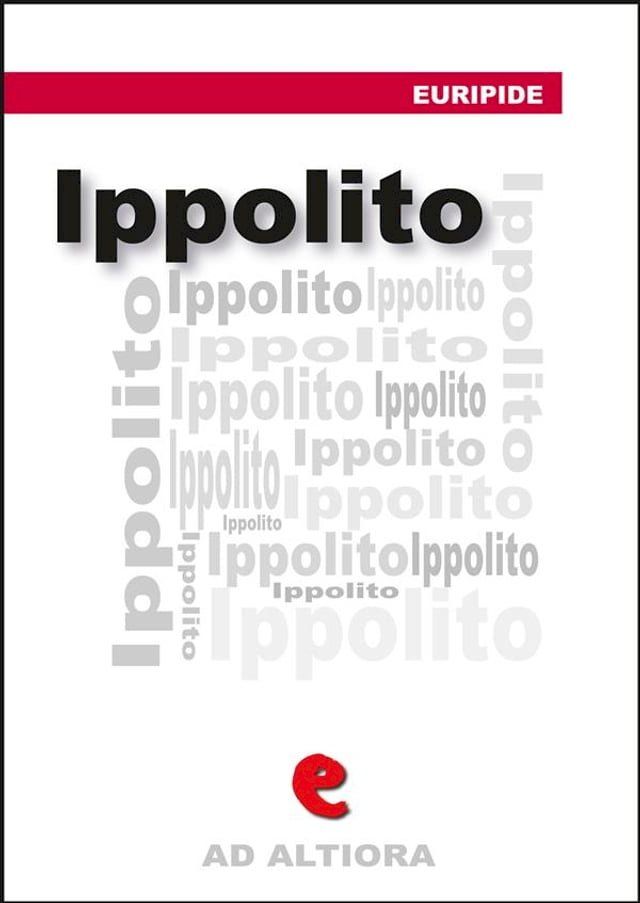  Ippòlito(Kobo/電子書)