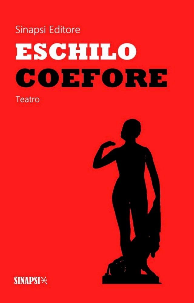  Coefore(Kobo/電子書)