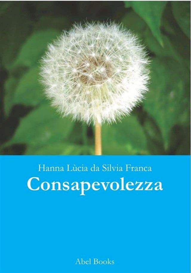  Consapevolezza(Kobo/電子書)