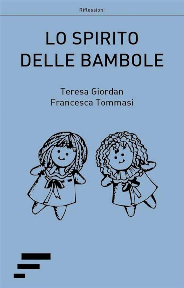  Lo spirito delle bambole(Kobo/電子書)