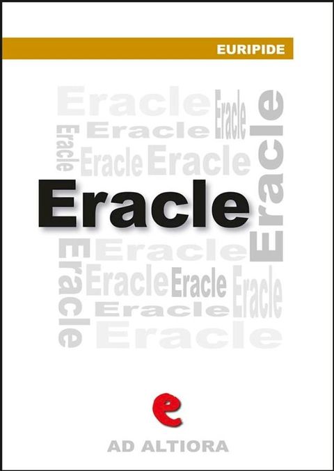 Eracle(Kobo/電子書)