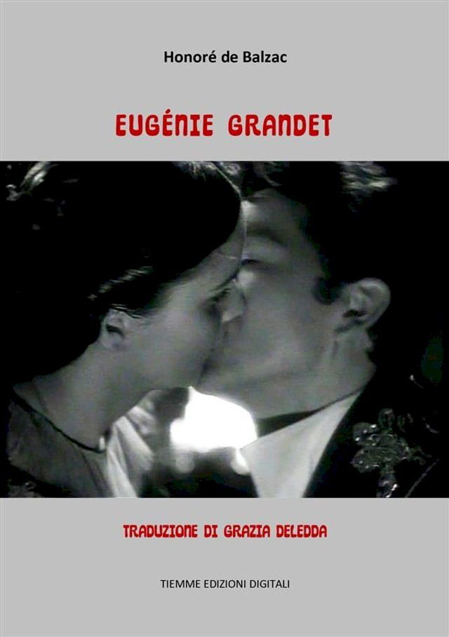  Eug&eacute;nie Grandet(Kobo/電子書)