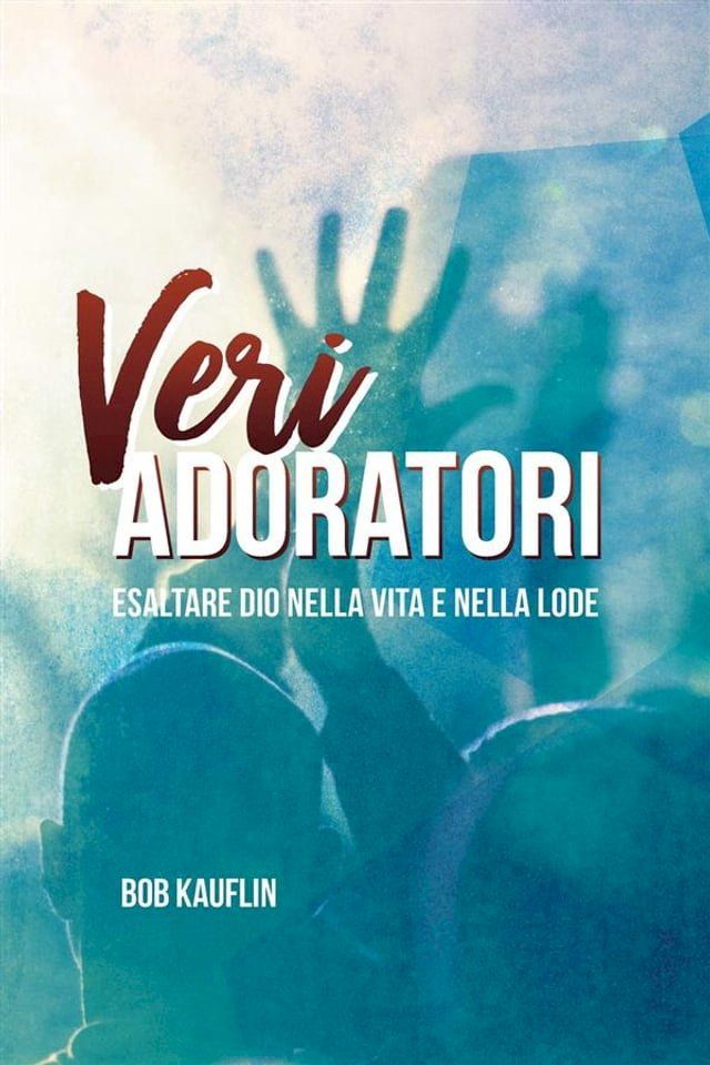  Veri Adoratori(Kobo/電子書)