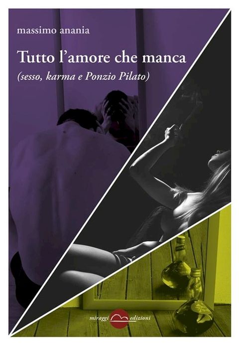 Tutto l'amore che manca(Kobo/電子書)