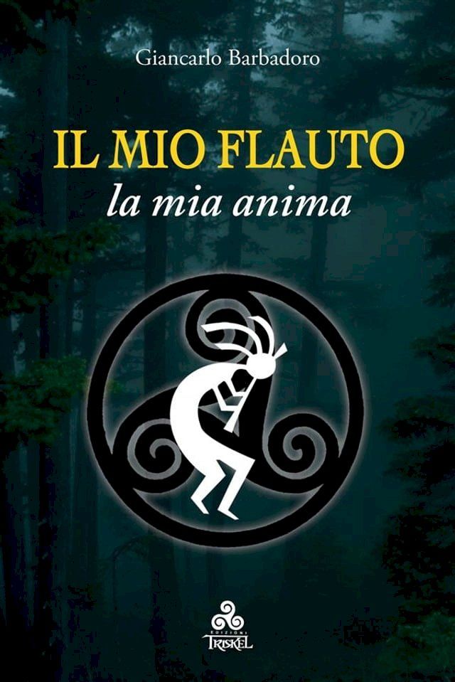  Il mio Flauto la mia anima(Kobo/電子書)