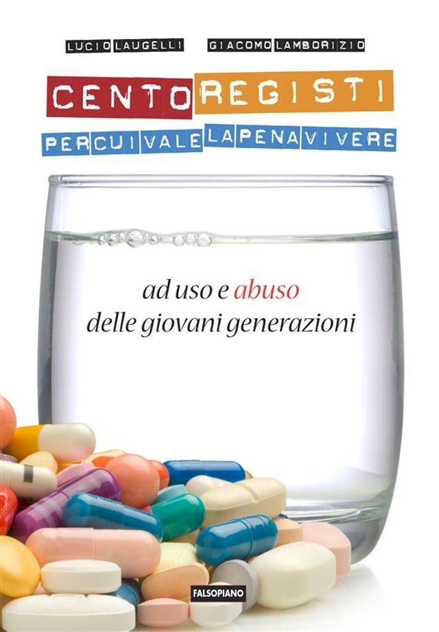  Cento registi per cui vale la pena vivere(Kobo/電子書)