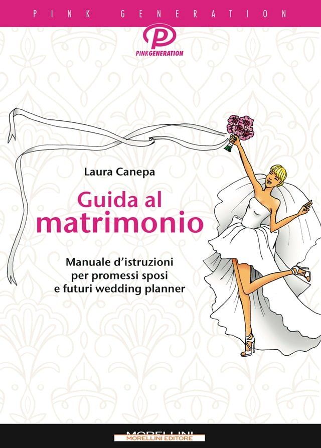  Guida al matrimonio(Kobo/電子書)