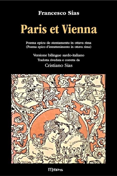 Paris et Vienna. Versione bilingue sardo-italiano(Kobo/電子書)