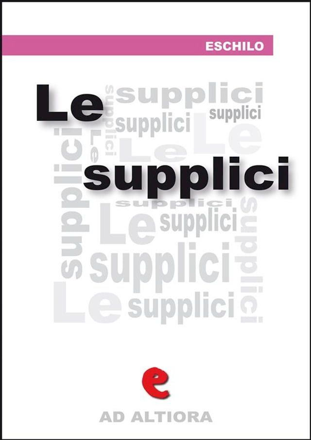  Le Supplici(Kobo/電子書)