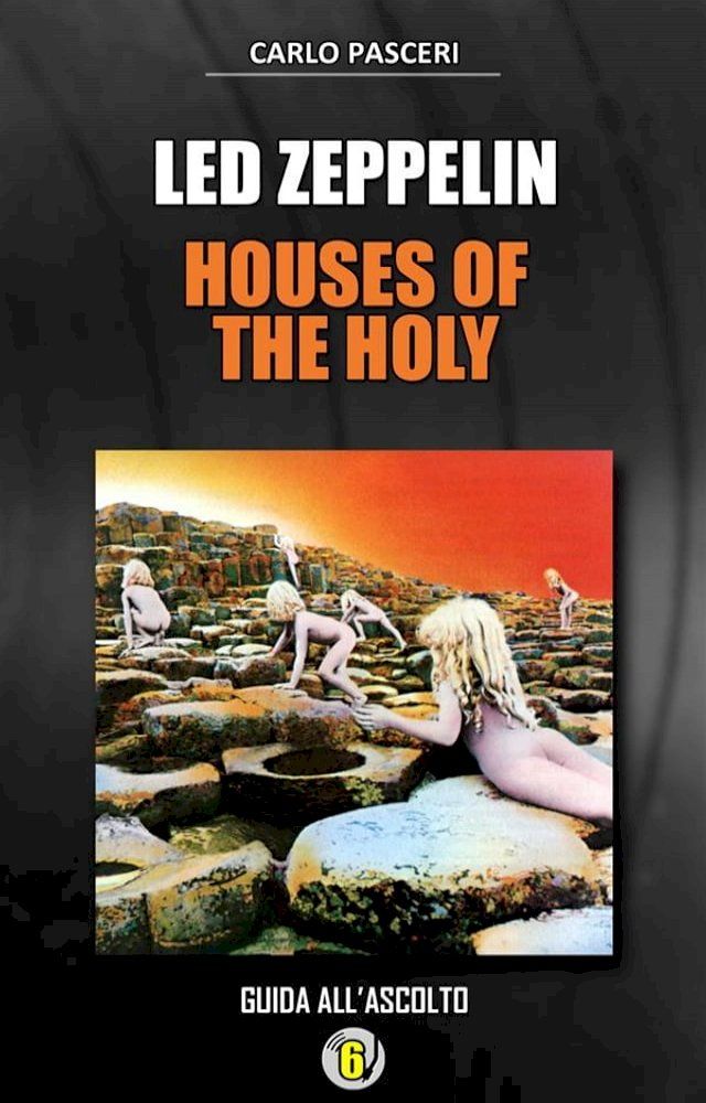  Led Zeppelin - Houses of the Holy (Dischi da leggere)(Kobo/電子書)