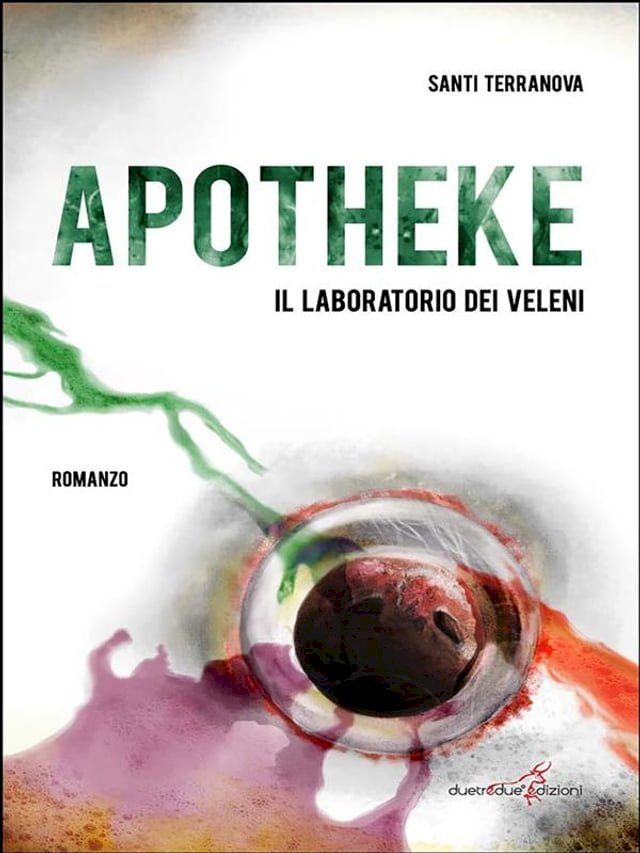  Apotheke e-book(Kobo/電子書)