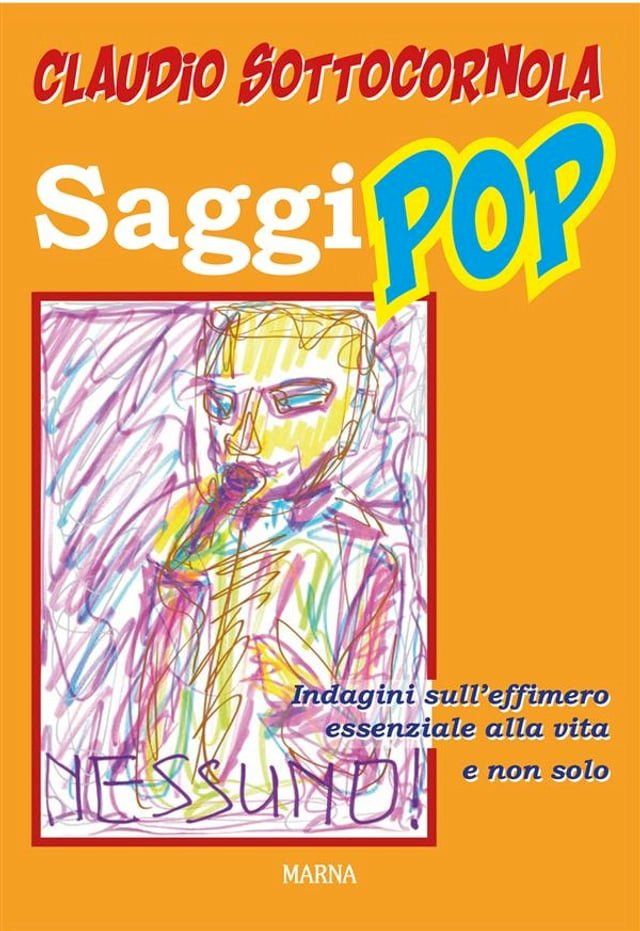  Saggi pop(Kobo/電子書)