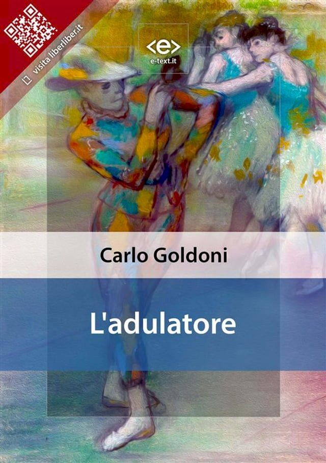  L'adulatore(Kobo/電子書)