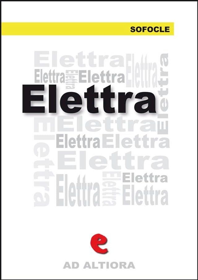  Elettra(Kobo/電子書)