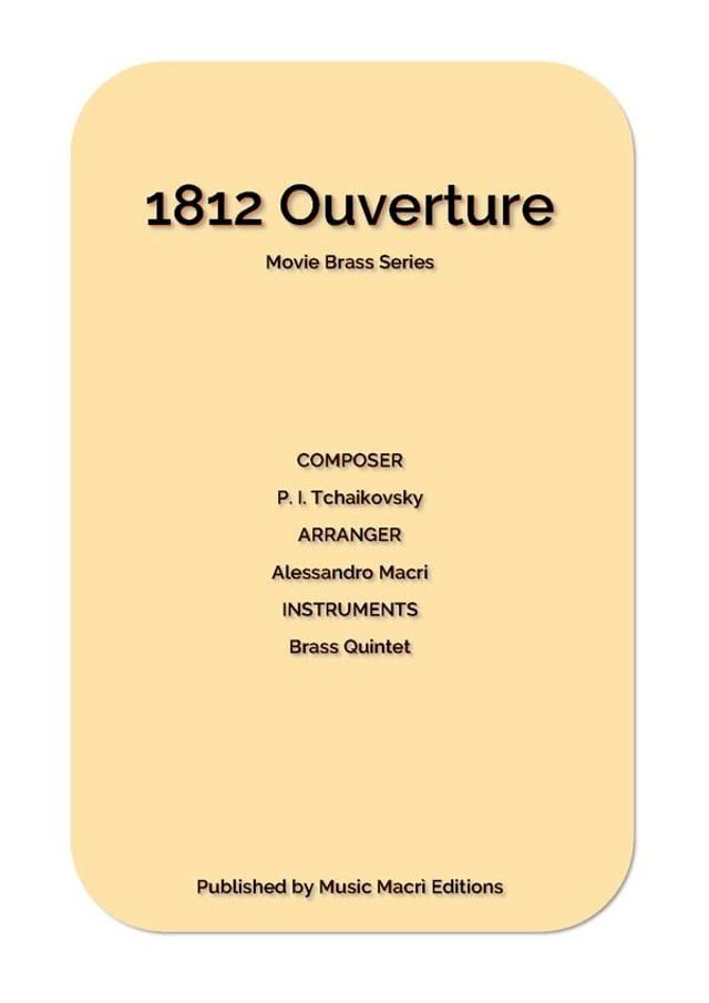  1812 Ouverture Movie Brass Series(Kobo/電子書)