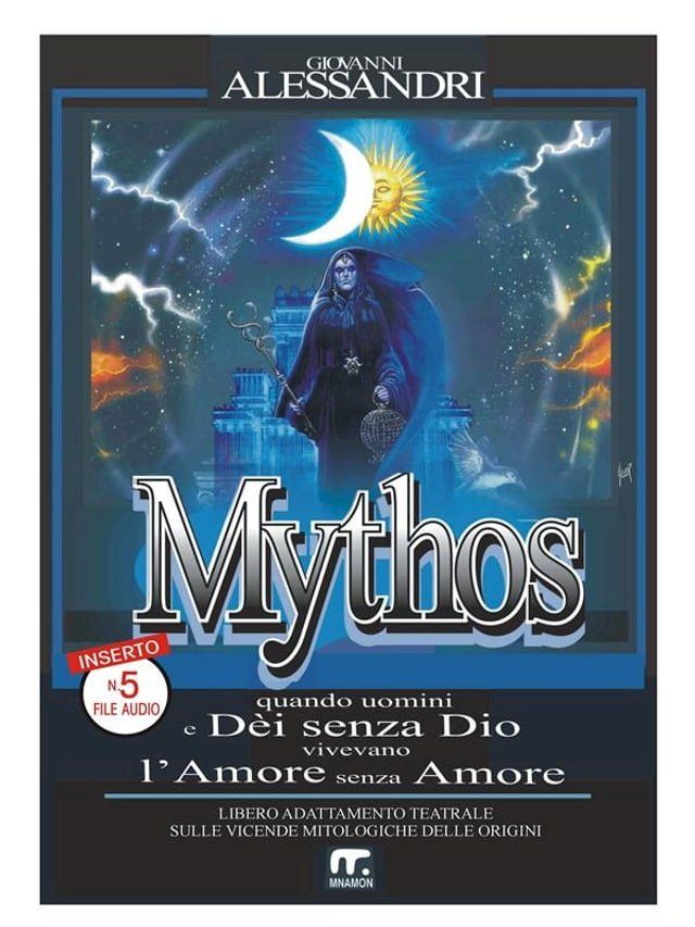  Mythos (con effetti audio)(Kobo/電子書)