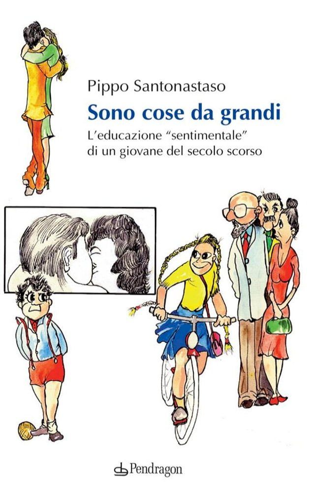  Sono cose da grandi(Kobo/電子書)