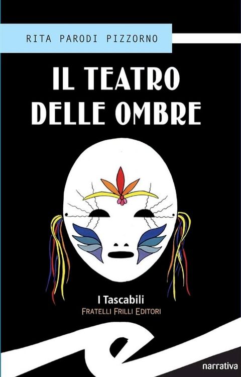 Il teatro delle ombre(Kobo/電子書)