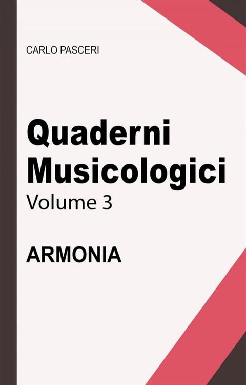 Quaderni Musicologici - Armonia(Kobo/電子書)