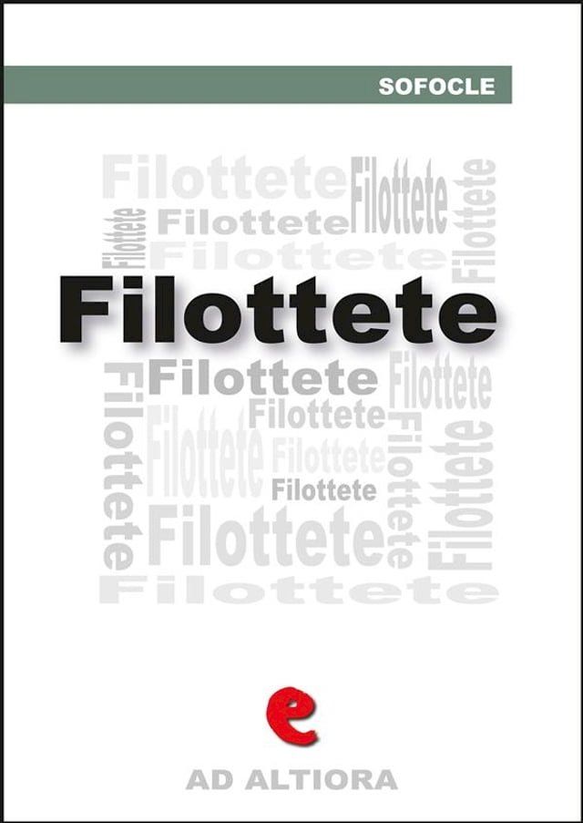  Filottete(Kobo/電子書)