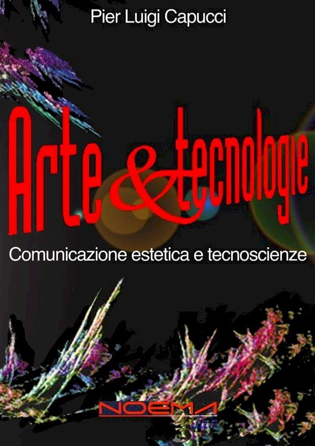  Arte & tecnologie(Kobo/電子書)