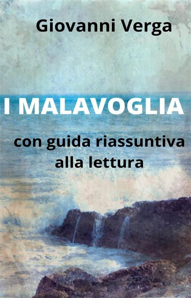  I Malavoglia(Kobo/電子書)