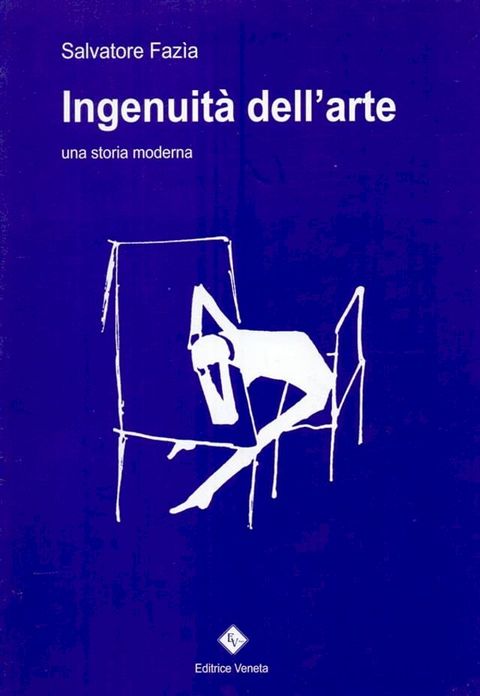 Ingenuit&agrave; dell'arte(Kobo/電子書)