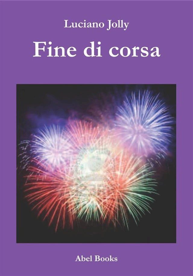  Fine di corsa(Kobo/電子書)