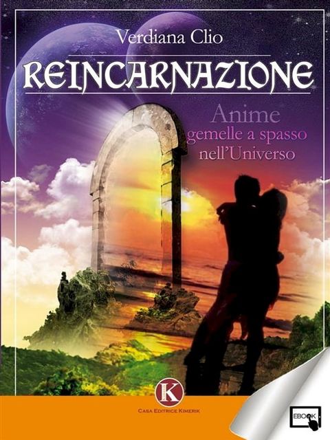 Reincarnazione(Kobo/電子書)