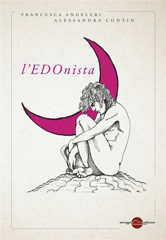  l'EDOnista(Kobo/電子書)