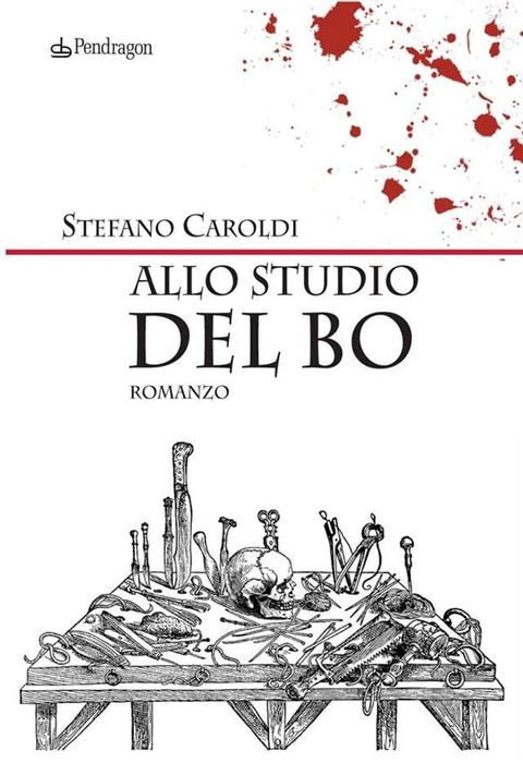 Allo studio del Bo(Kobo/電子書)