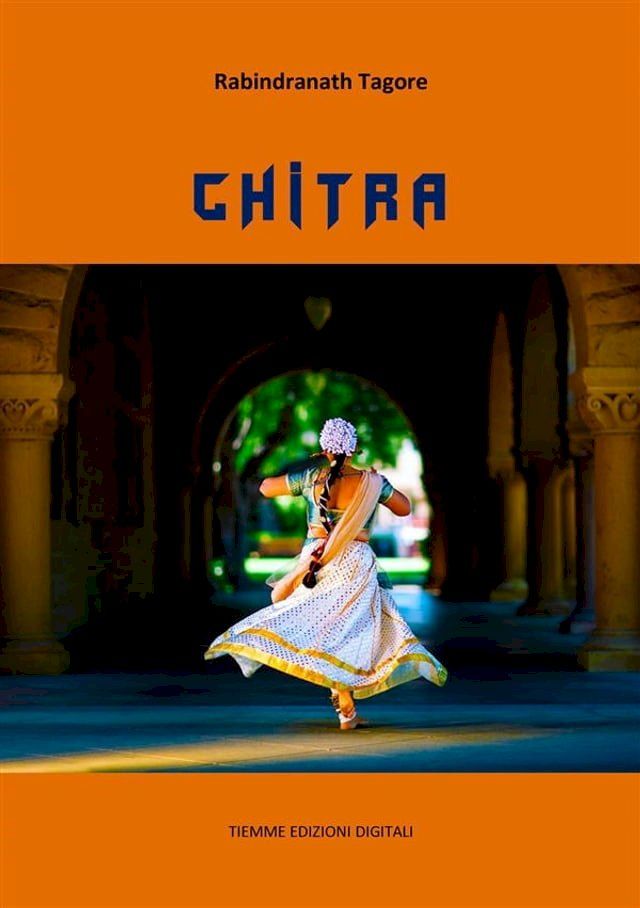  Chitra(Kobo/電子書)