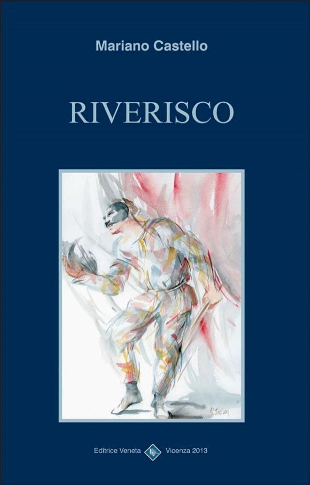  Riverisco(Kobo/電子書)