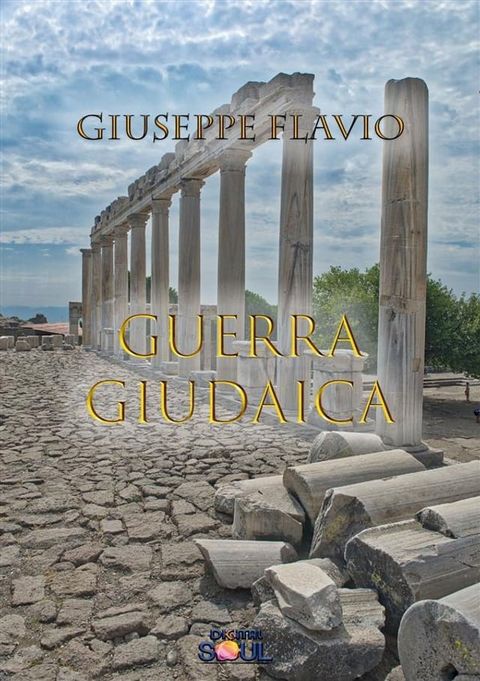 Guerra Giudaica(Kobo/電子書)