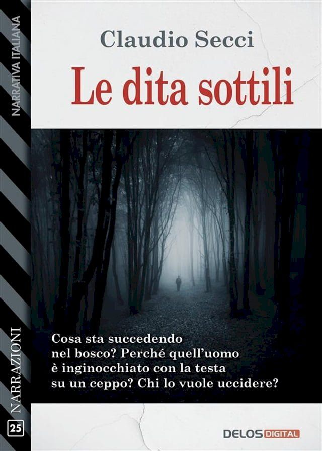  Le dita sottili(Kobo/電子書)