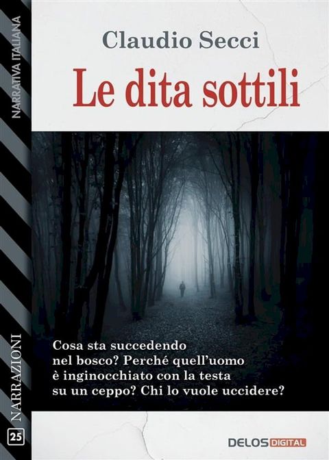 Le dita sottili(Kobo/電子書)