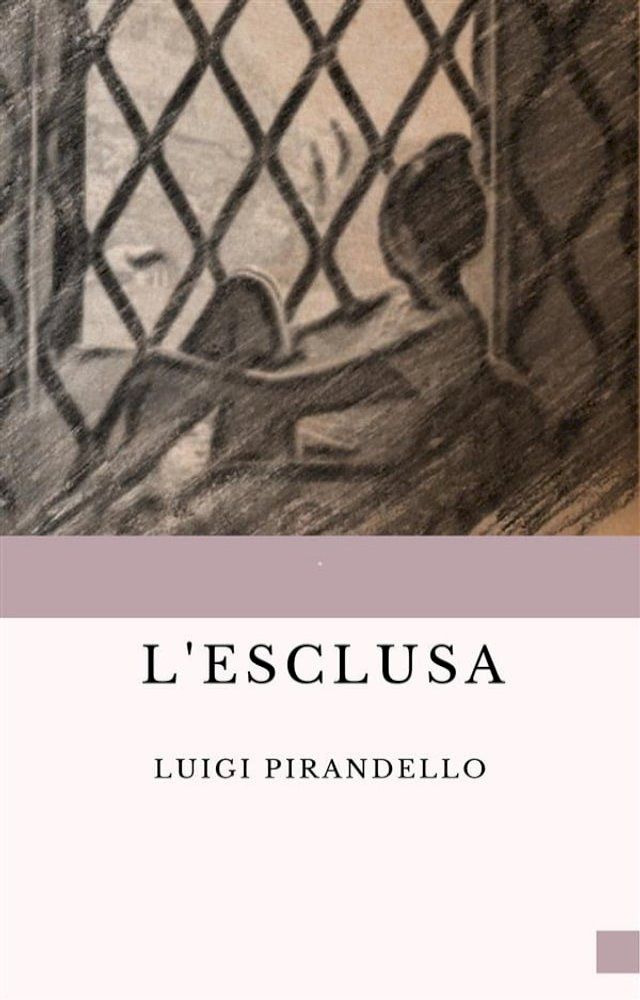  L'Esclusa(Kobo/電子書)