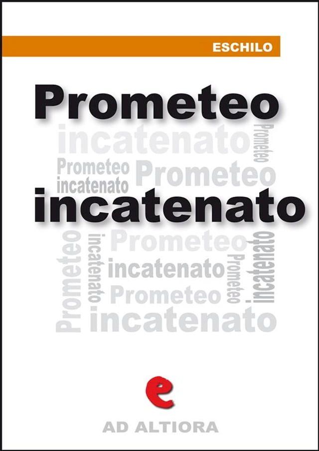  Prometeo Incatenato(Kobo/電子書)