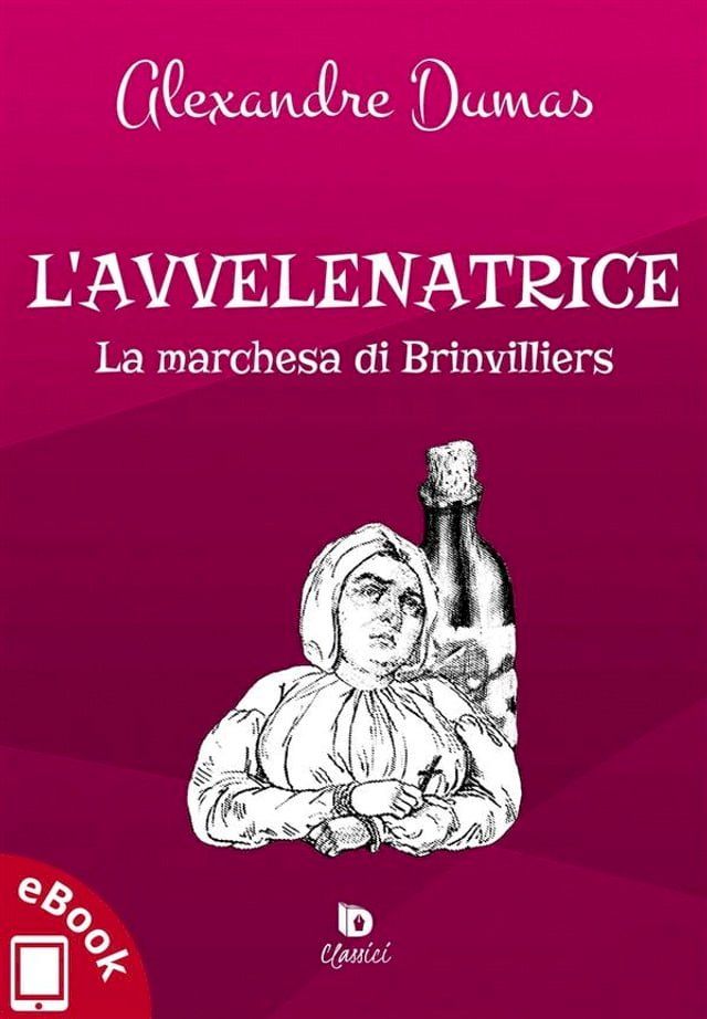  L'avvelenatrice(Kobo/電子書)