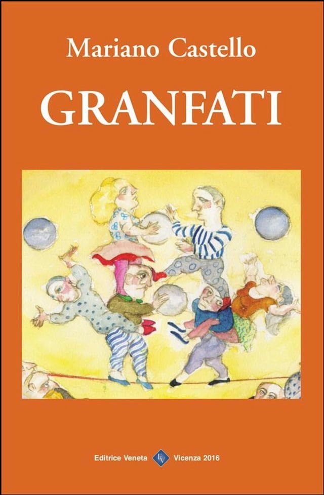  Granfati(Kobo/電子書)